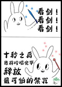 在年代文里苟命+吃瓜［八零］