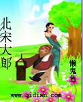 网王：荣光(前传)